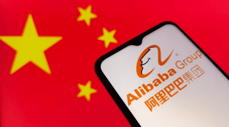 saham alibaba group